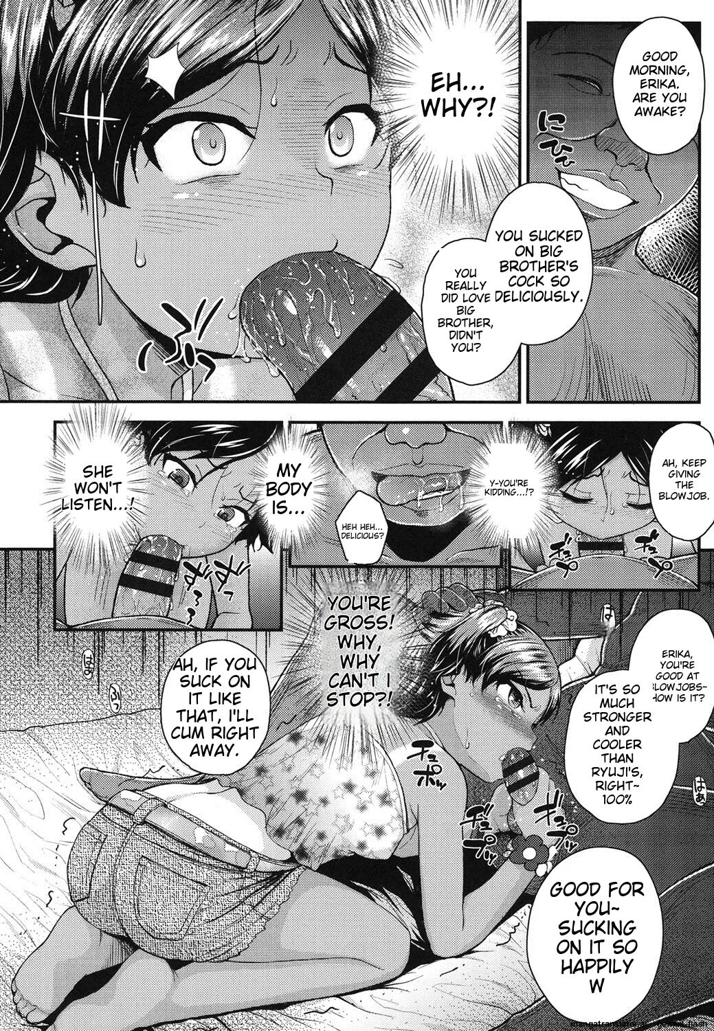 Gangime Js Satsueikai Chapter 1000 Page 103